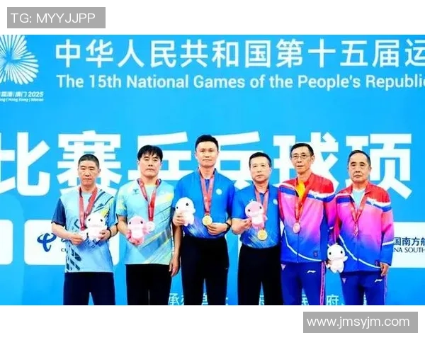 全运会精彩对决广东队与北京队激烈角逐展现体育魅力与团队精神 全运会精彩对决广东队与北京队激烈角逐展现体育魅力与团队精神