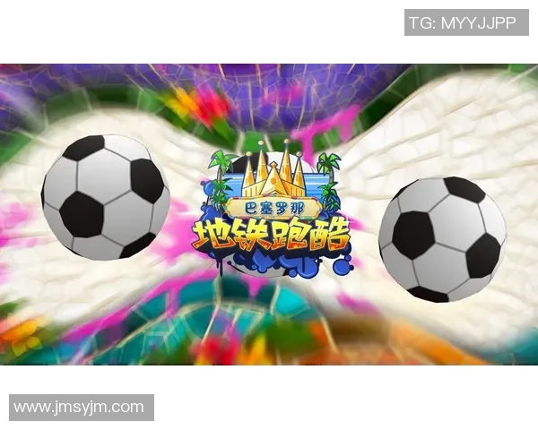 古铁雷斯的传奇人生与足球世界的璀璨星光交织之旅