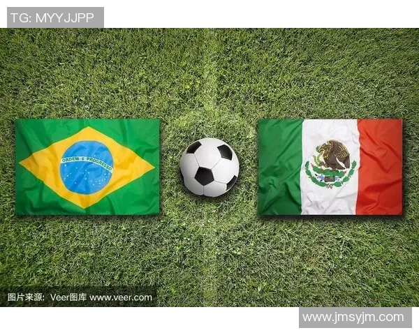 巴西与墨西哥亚洲盘分析及投注建议全面解读