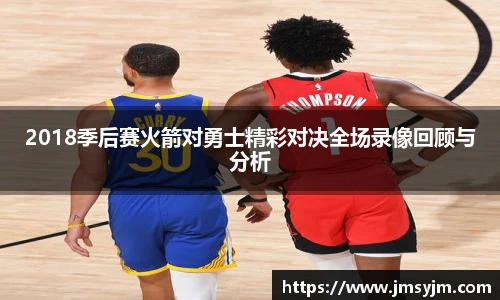 3377体育手机下载