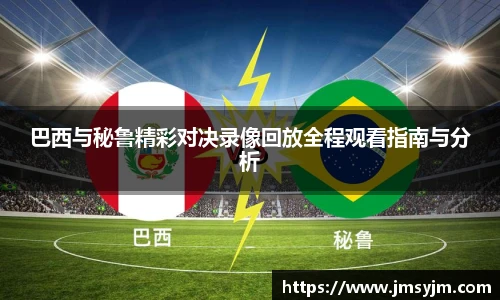 3377体育官方网站