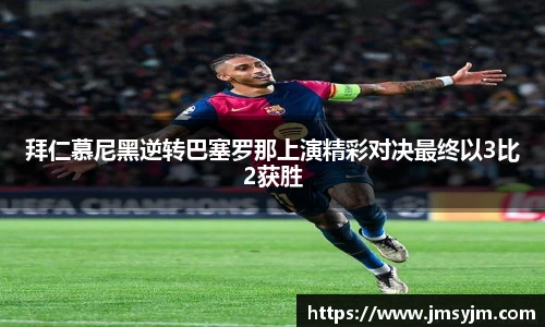 3377体育官方网站