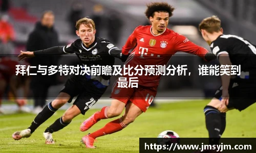 3377体育官方网站