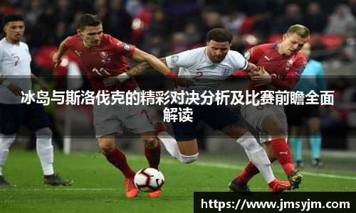 3377体育官方网站