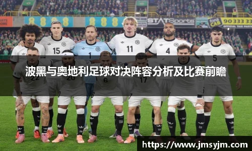 3377体育官方网站