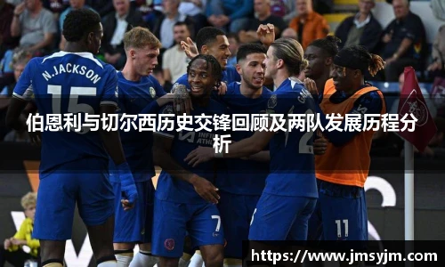 3377体育手机下载