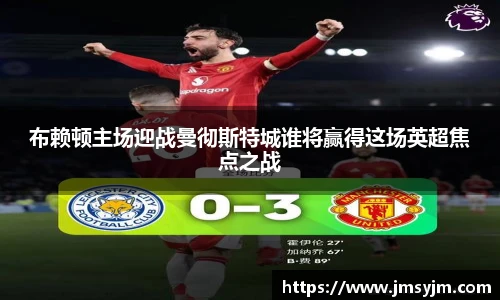 3377体育官方网站