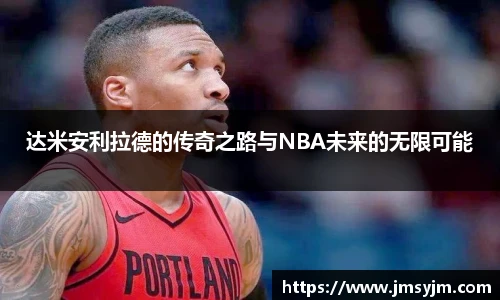 3377体育手机下载