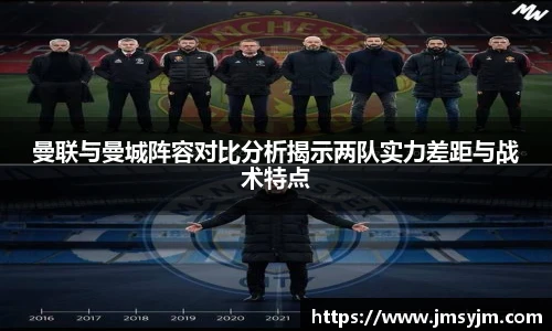 3377体育手机下载