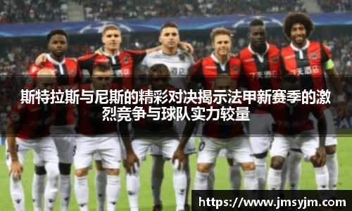 3377体育手机下载