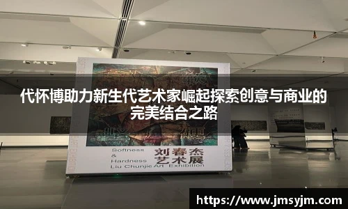 3377体育手机下载