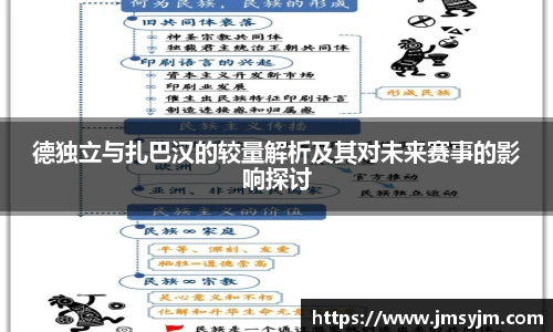 3377体育官方网站