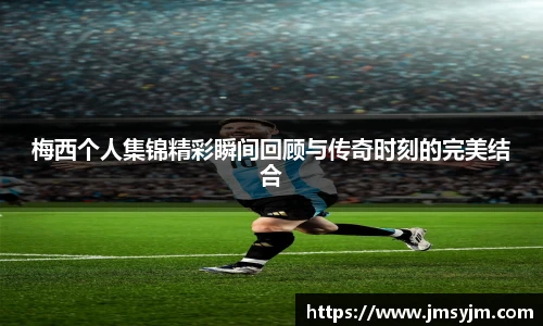 3377体育官方网站