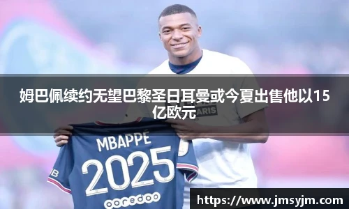 3377体育手机下载