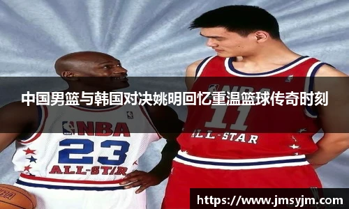 3377体育手机下载